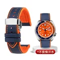 Blue orange-silver