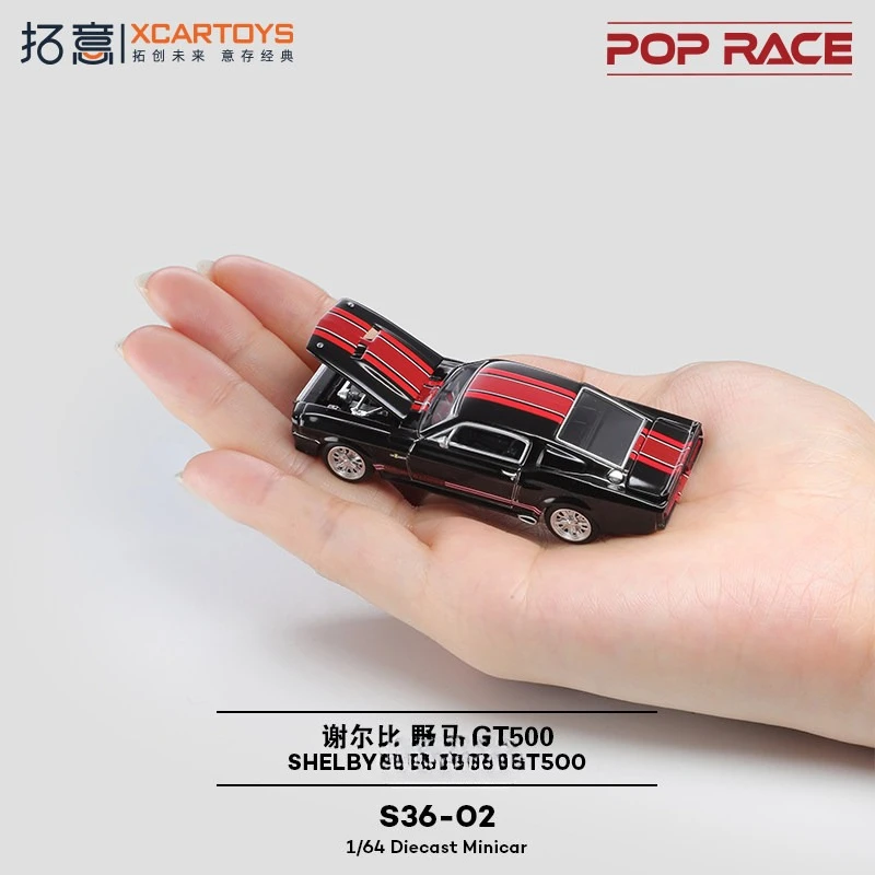 Xcartoys x POP RACE 1:64 셸비 GT500 엘레노어 트리뷰트 블랙 ..