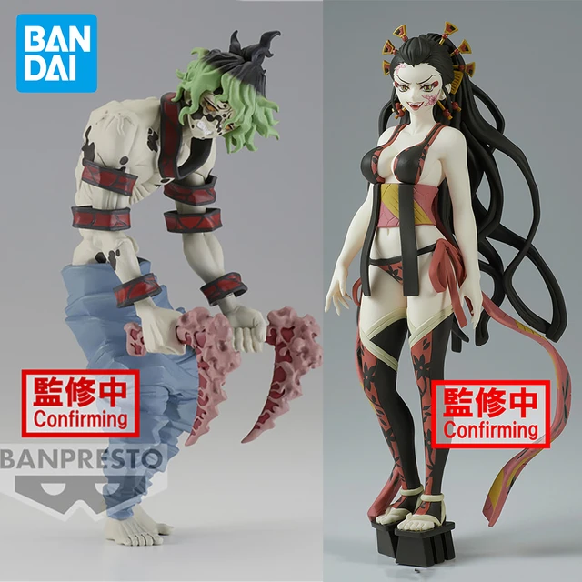  Ichiban Kuji Demon Slayer Kimetsu No Yaiba-Oni no Ya-A