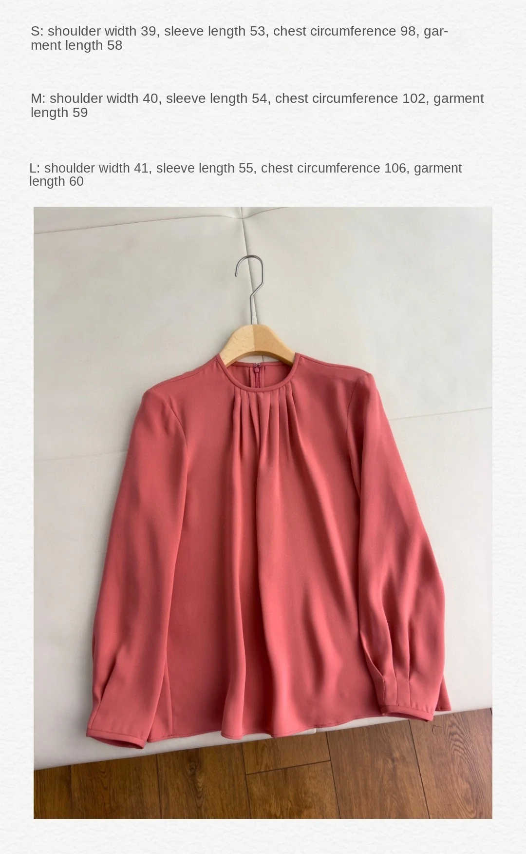 Рисунок 3 - Новинка Женская одежда для весны