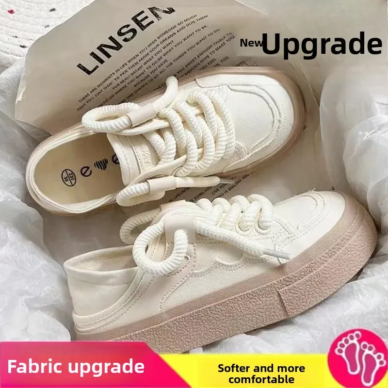 Mika upgraded version