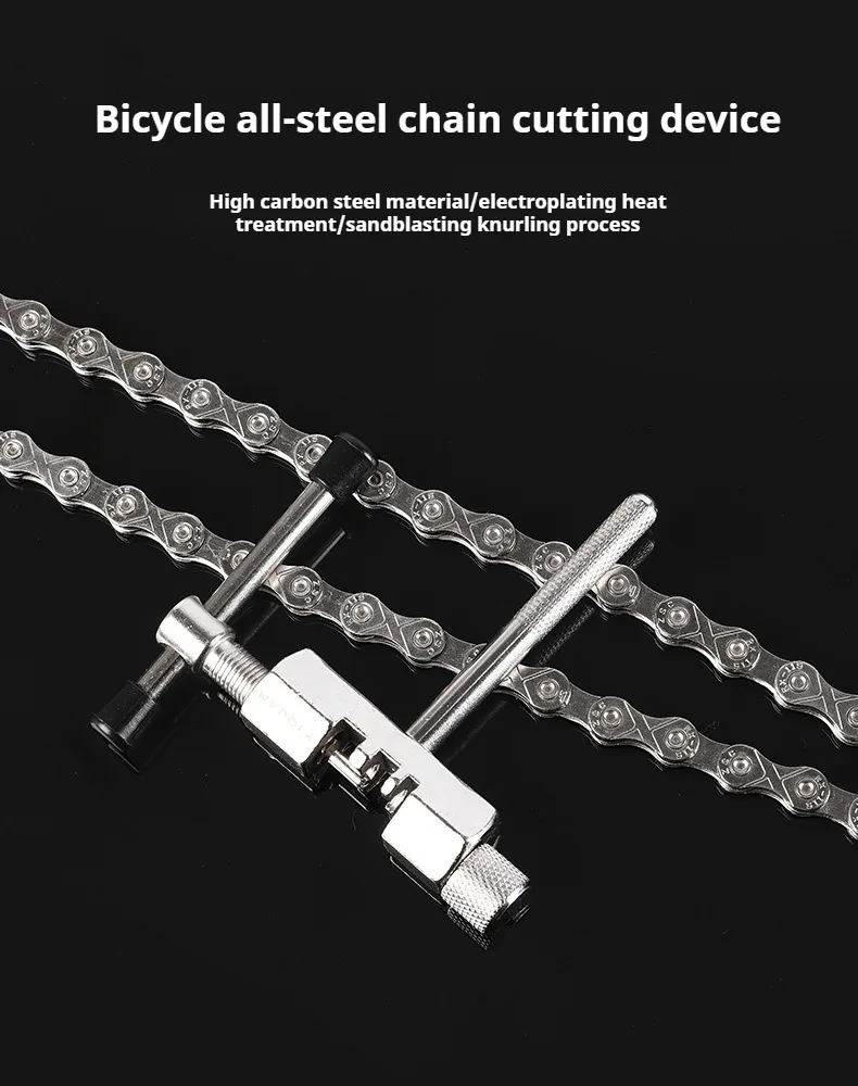 Description Picture 2 of itemBicycle Repair Tool Kits Flywheel Remover Cutter Chain Breaker Crank Puller Spoke Wrench MTB Road Bike Maintenance Tools