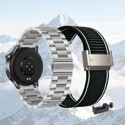 Set of 2 Stylish Wristbands: Includes Metal and Nylon Straps (22mm) (Silver - Black)
