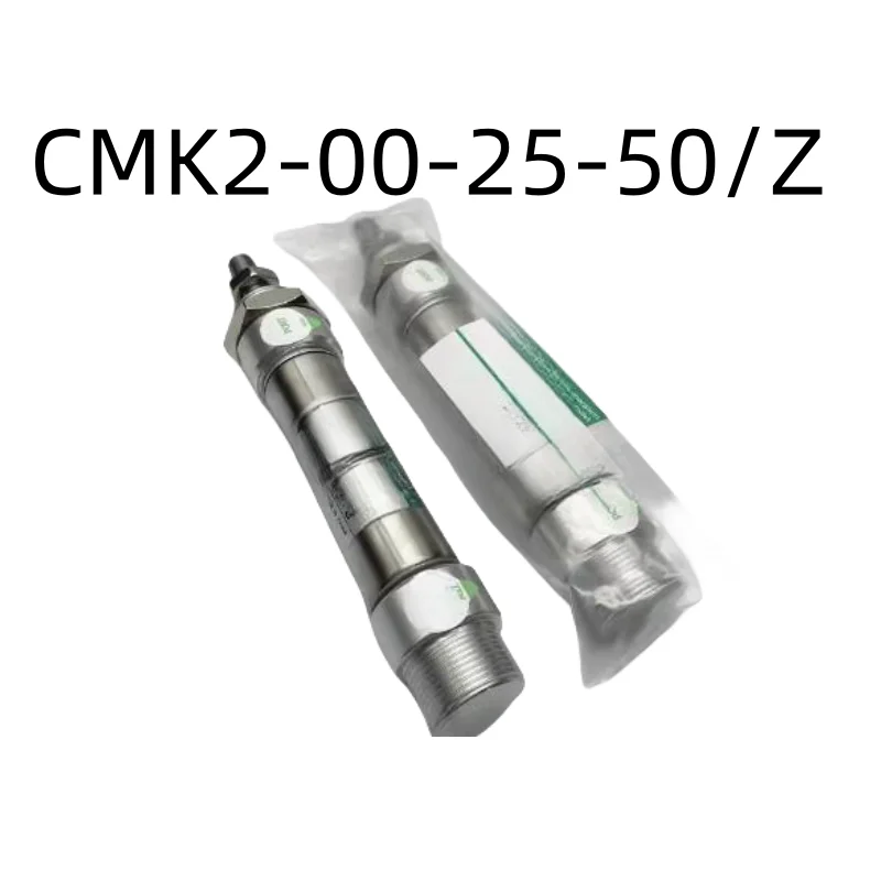 

New Genuine Fastening Cylinder CMK2-00-25-50-Z CMK2-M-FA-40-50-Z CMK2-CC-40-100-YB2-Z CMK2-P-00-32-60-50-T2H3-H-Z