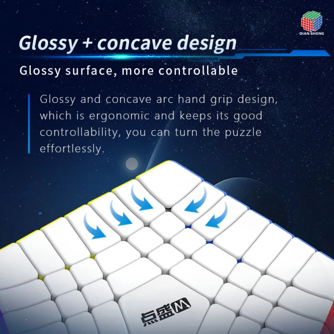 디안셩 프리미엄 갤럭시 75M 마그네틱 7x7x7 메가민크스 큐브 스피드 큐브 마그네틱 교육용 장난감 어린이 선물 퍼즐 장난감