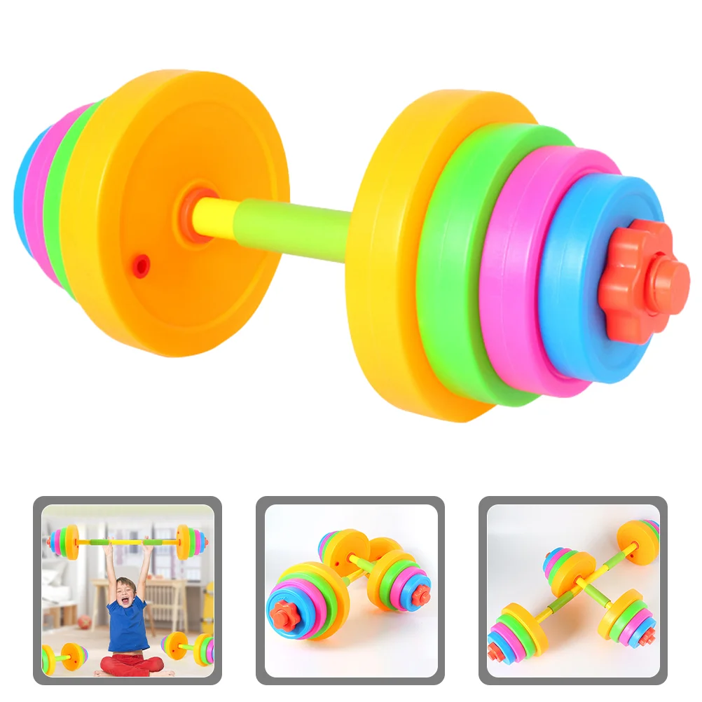 Adjustable Dumbbell Children Dumbbell Toy Plastic Dumbbell Kids Kindergarten Arm Training Equipment