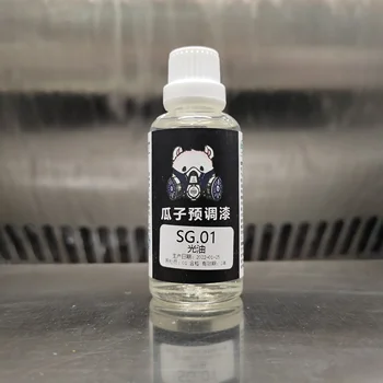 Protective Paint Gloss Oil Paint Pigment Model Coloring Spray Coating Isolation Protection Between Paint Surfaces  SG.01 50ML 1