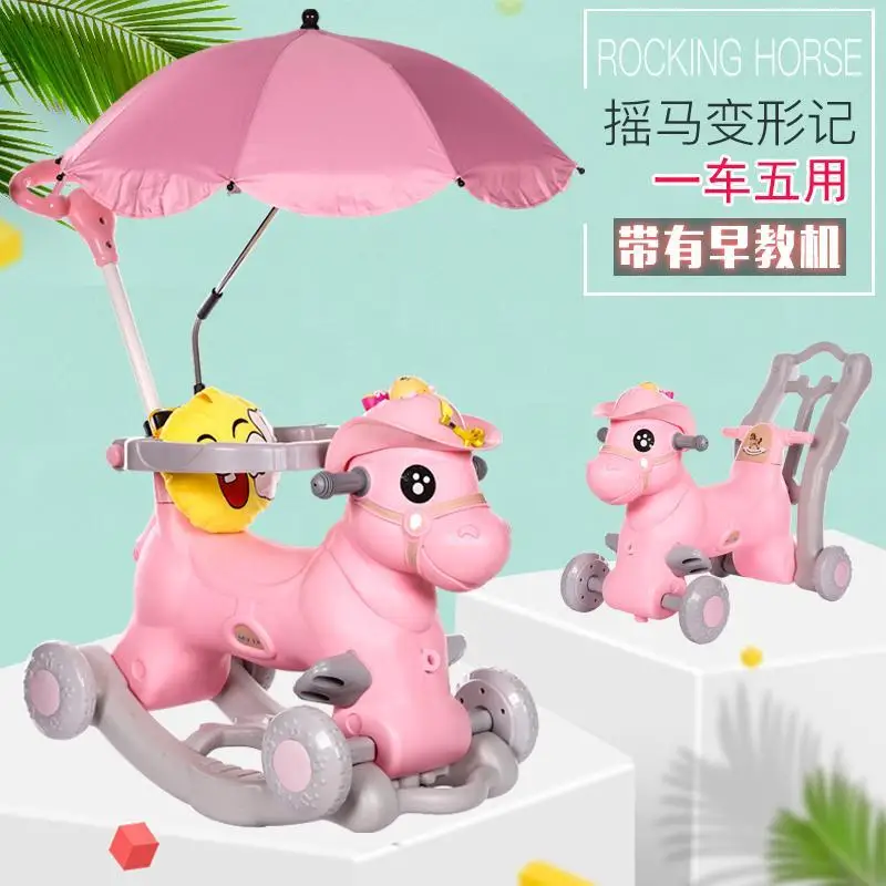 Kids Animal Rocking Horses Multi-functional Rocking Chairs Trojan Toys Baby Play Baby Walker Indoor for Girl Boy Toy Gift baby rocking horse