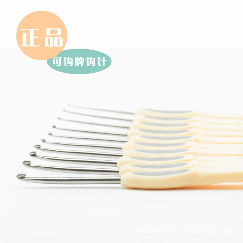 KeGou-Non-Slip Handle, Front Hook Knitting Tool, Chaozhou, 10Pcs