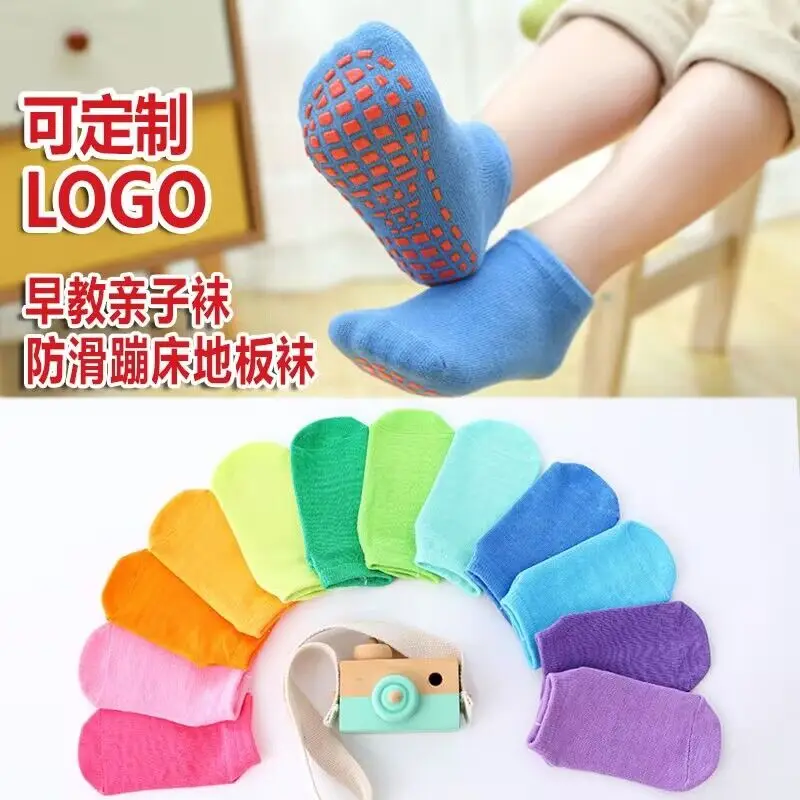 Рисунок 3 - Нескользящие напольные носки для малышей