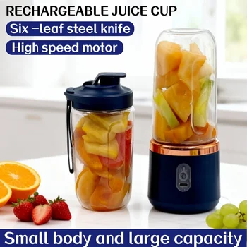 400ML Portable Electric Juicer 2 Cup Home Mini Multifunctional Wireless Blender USB Rechargeable Small Juice Cup Mixer Machine 1