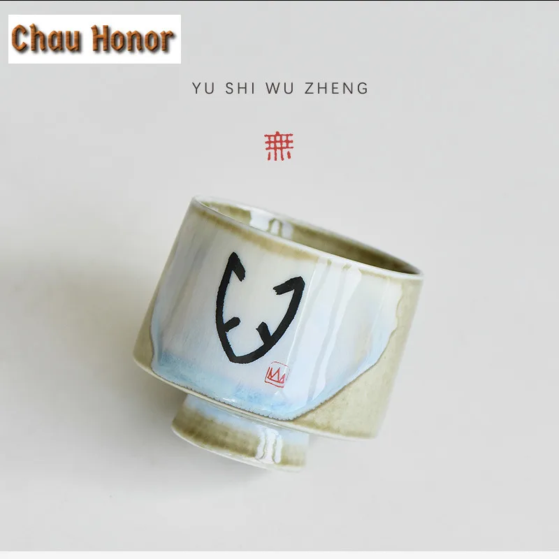 100ml Creative Oracle Bone Heart High Foot Teacup Elegant Tea Bowl Mug Tea-tasting Smelling Cup Jianzhan Master Cups Tea Items