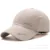 New Men's Hat Seasonal Quick Drying baseball cap Women's Outdoor Sports Sun Visor Hat Duck Tongue Hat running cap alpine hat 8