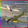 Ki84 Remote-controlled Aircraft Model Large Fighter Jet Stunt Glider Electric Fixed Wing Aircraft Model Rc Plane Toy Gift 1