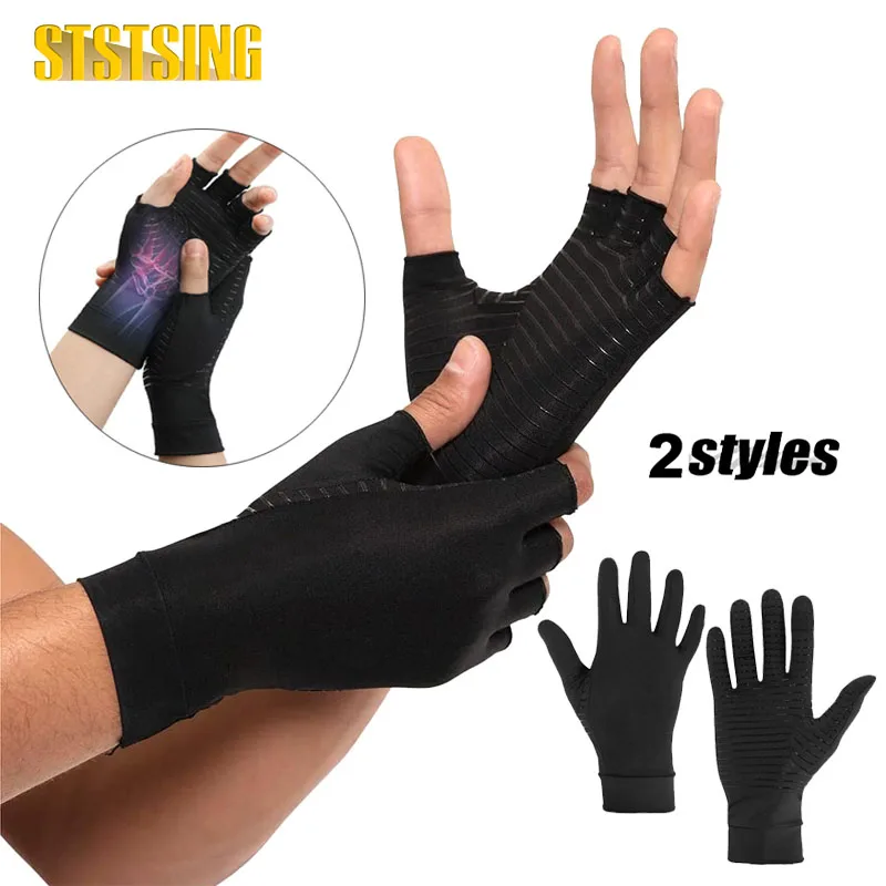 

1 Pair Copper Compression Arthritis Gloves with Strap, Best Copper Infused Glove for Women and Men,Carpal Tunnel, RSI,Tendonitis