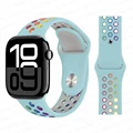 17 Rainbow-turquoise