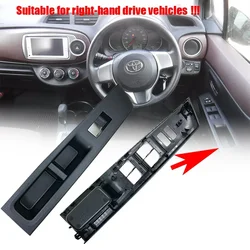 For Toyota Vitz 2010-2014 (RHD)Car Front Armrest Upper Panel RH & LH  74231-52630-C0 74232-52570-C0 Accessories