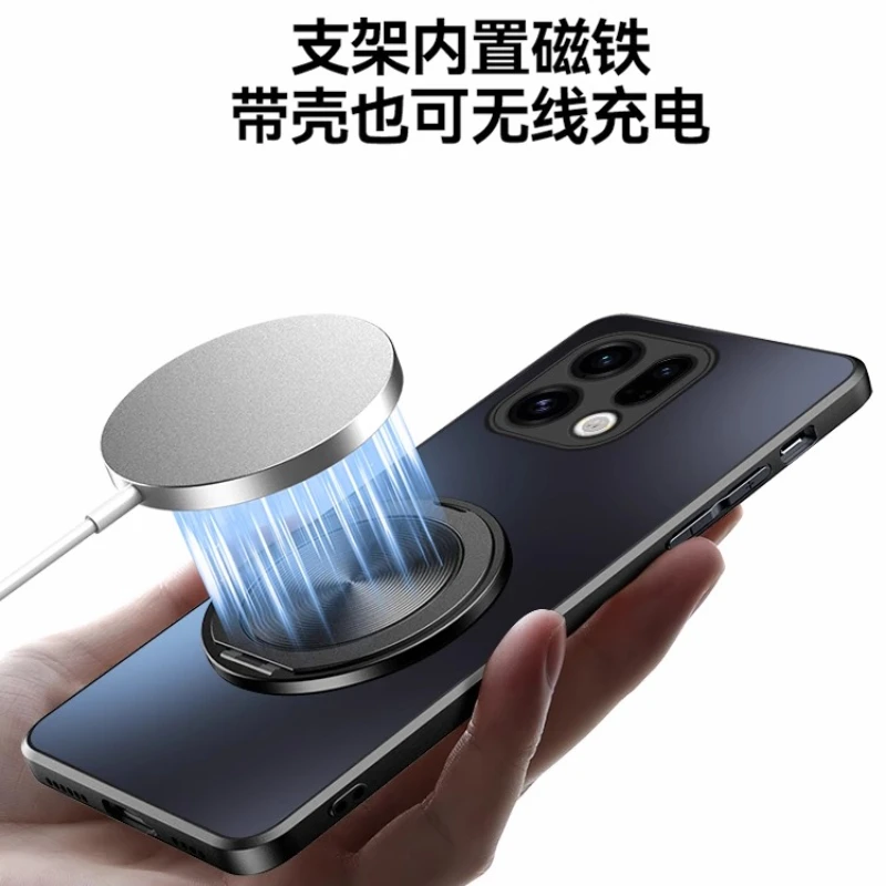Luxury Magnetic Magsafe Wireless Charging Matte Case with Ring Holder
