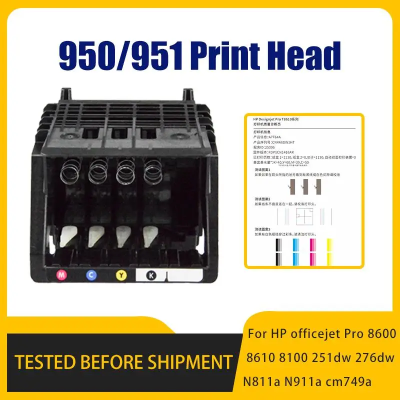 Original 950 951 Printhead Print Head With HP officejet pro 8610 8600 8100 8700 8620 8625 8630 250DW 251DW 276DW Printer Head