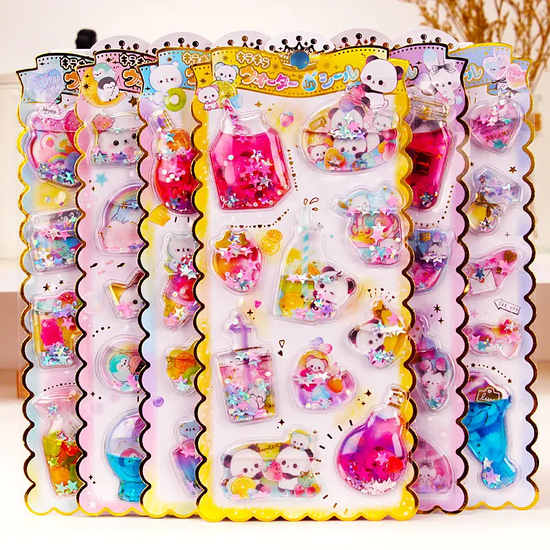 Fashion Kawaii 3D Glitter Stickers Shiny Bling Sequin Shake Cartoon Stars  Cosmetic Sticker DIY For Kids Decoration Toys Reusable - AliExpress