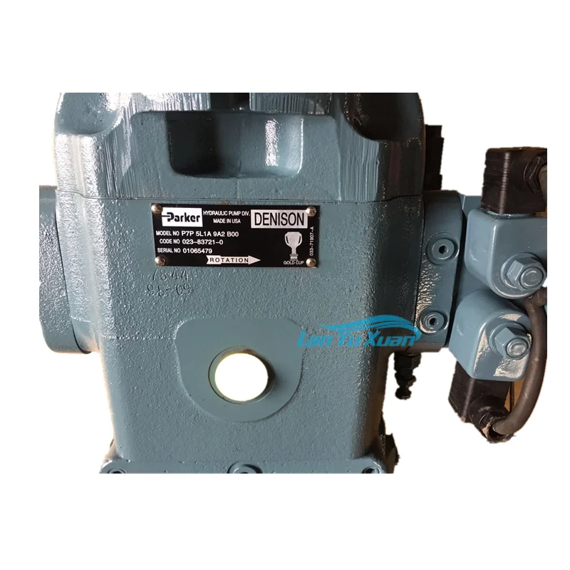 Рисунок 3 - Торговая гарантия