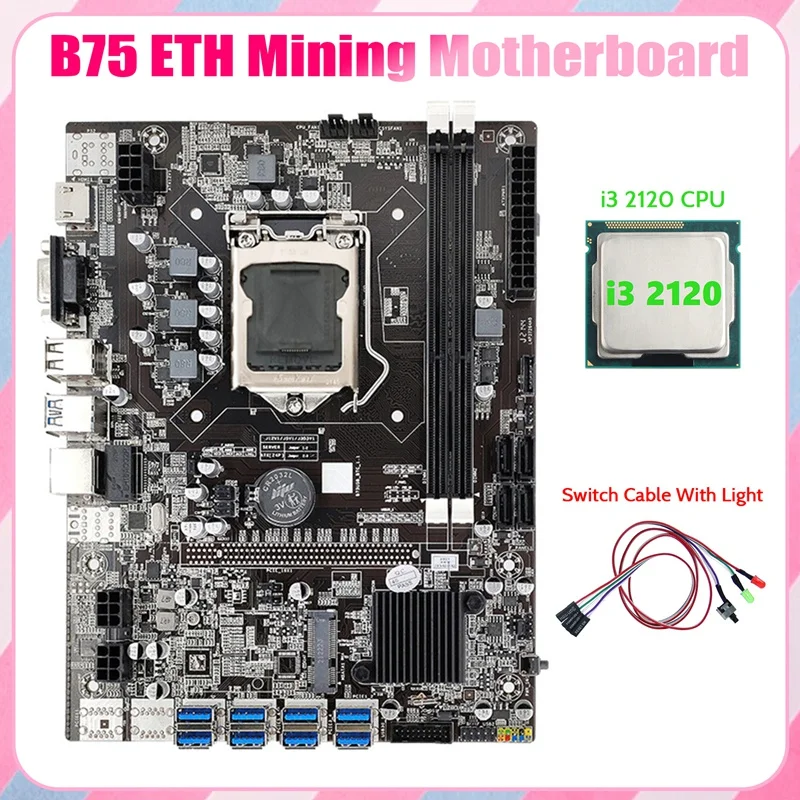 Материнская плата AU42 -B75 ETH 8xpcie USB адаптер + I3 2120 CPU кабель переключения светильник