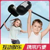 1pcs Large Thousand-ton Hammer Inflatable Toy Cartoon Hammer Large Thousand-ton Hammer Fun Toy Inflatable Balloon 2