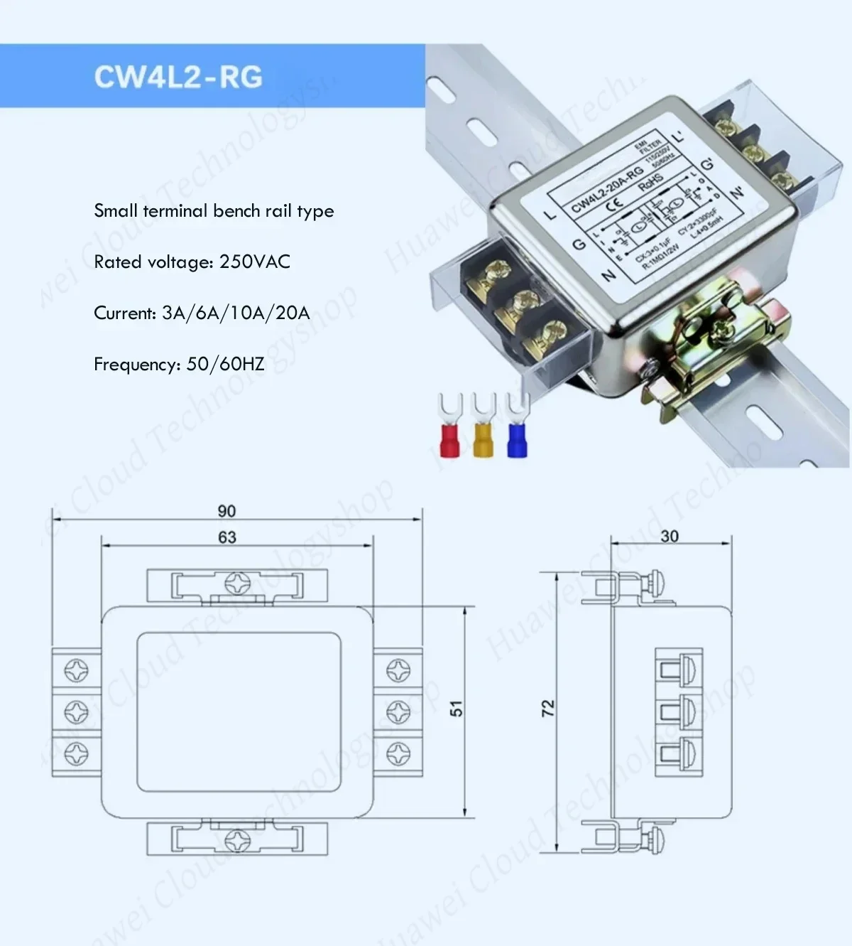 단상 AC 전력 필터 CW4L2 바이폴라 EMI 필터 터미널 블록(레일 장착형)으로 오디오용 간섭 방지 정화 기능 제공
