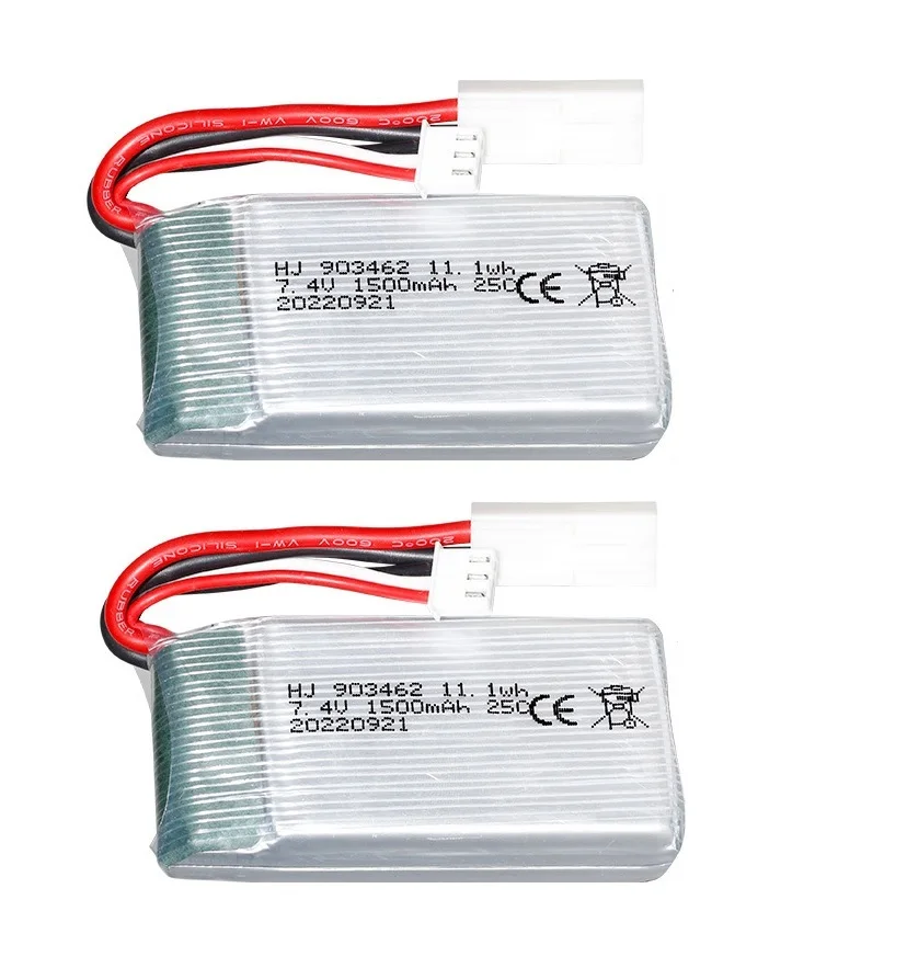

Аккумулятор Lipo 7,4 В 1500 мАч 2S EL2P для радиоуправляемой лодки/радиоуправляемых игрушек, запасные части для гоночной лодки