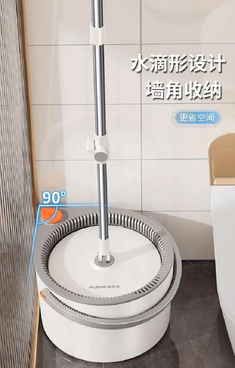 Joybos Spin Mop Rotating Mop Hand-free Washing Microfiber Cloth Mop Clean and Dirty Separation Extended Telescopic Pole New