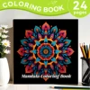 MANDALA Patterns Coloring Book for Adults Cute DIY Painting Drawing Book Perfect Gift for Party and Birthday ﻿ 1