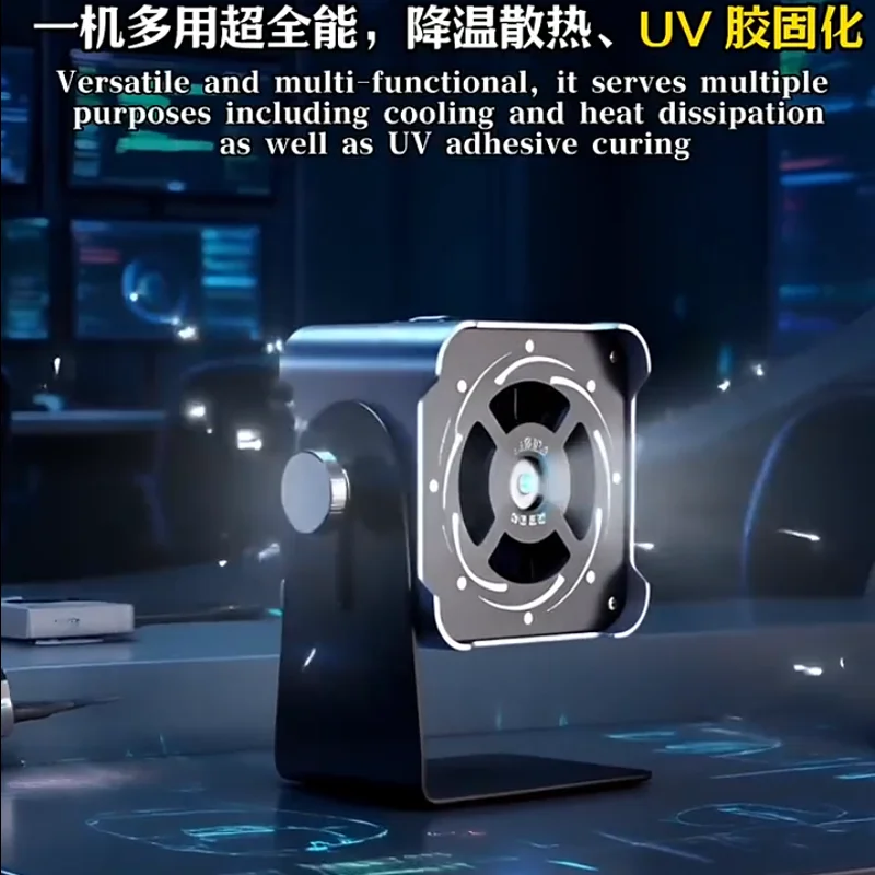 AiXun LF03 10W UV 경화 팬 냉각 연기 추출 타입-C 충전 360 ° 휴대폰 메인보드 PCB 수리 도구용 회전 스탠드