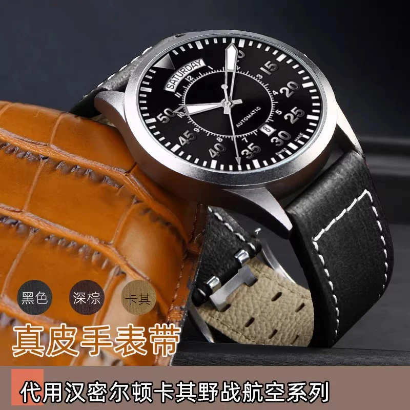 Premium Cowhide Leather Watch Strap for Men - 20mm/22mm - Aviation Collection