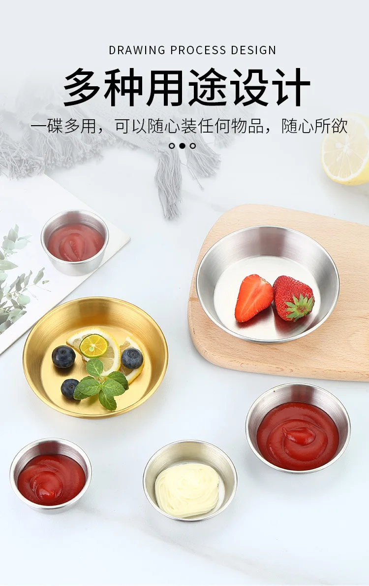 304 Stainless Steel Golden Bowl Round Deep 11Cm 12 Undefined