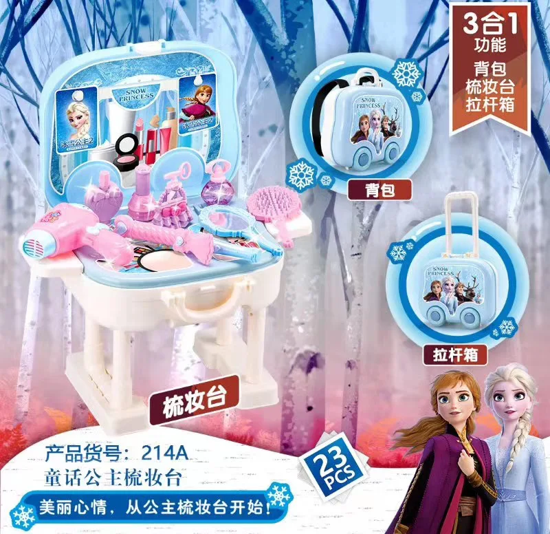 

Frozen 2 elsa anna Makeup set Disney girls Multifunction Trolley case Cosmetic box set Handbag Suitcase kids Dressing tab toy