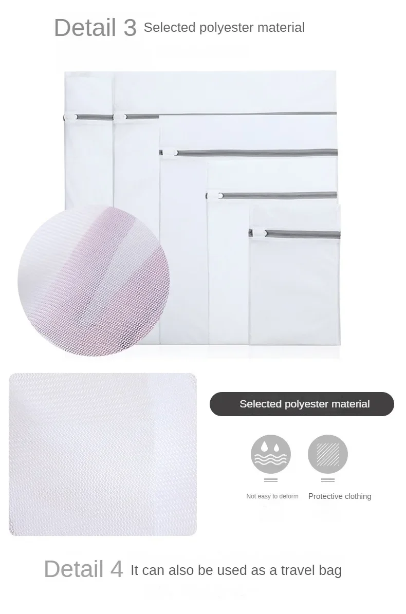 Description Picture 6 of itemWhite Durable Large Washing Laundry Bag Mesh Organizer Net Dirty Bra Socks Underwear Shoe Storag Wash Machine Cover Clothes