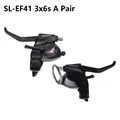 Ef41 3x6s a pair