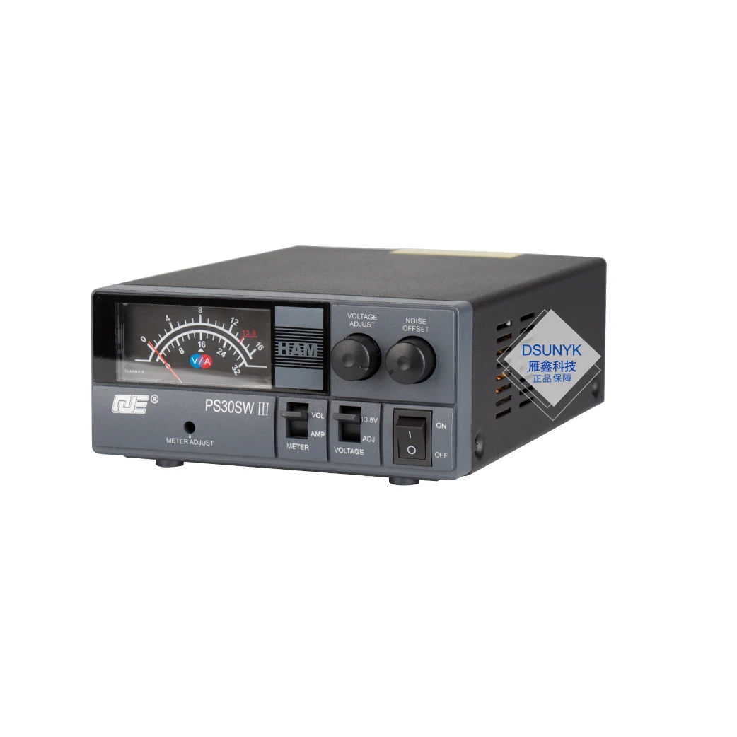 QJE PS30SWIII Walkie-talkie Base Station Regulator Switching Power 