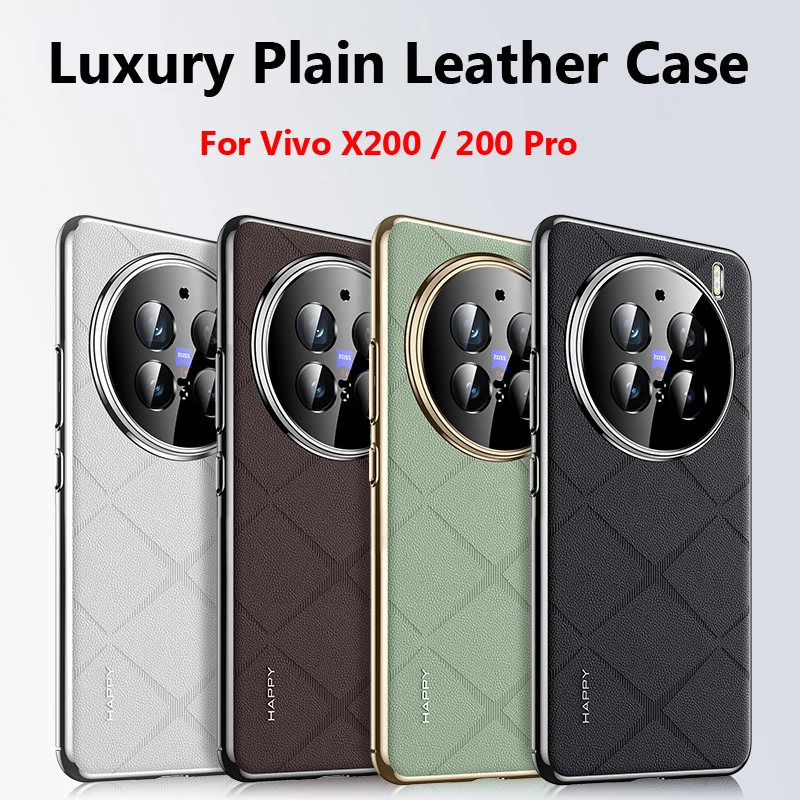 ほぼ新品 Vivo X200 Pro 512GB ケース２つ付き Amazon.co.jp: For Vivo X200 Pro Mini 用 ケース TPU+PC素材 半