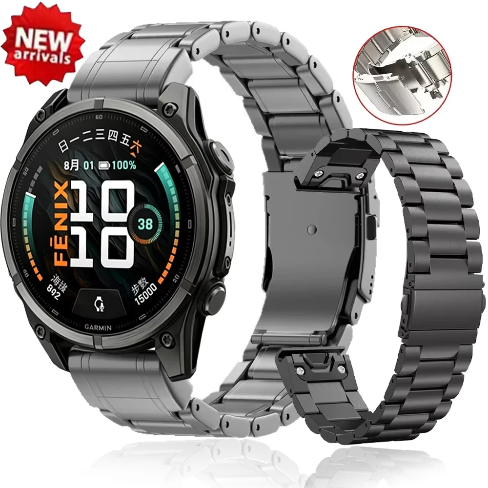 Premium Titanium Alloy QuickFit Replacement Strap - 26mm/22mm