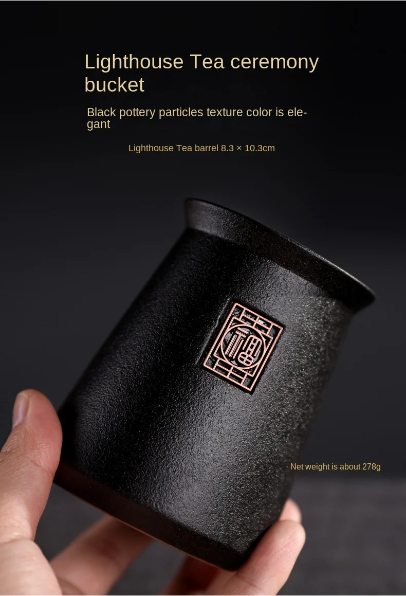 Description Picture 3 of itemTea Ceremony Six Gentlemen Set Kung Fu Tea Set Accessories Ebony Encyclopedia Tea Making Tools Tea Clip Spoon Tea Art Accessorie