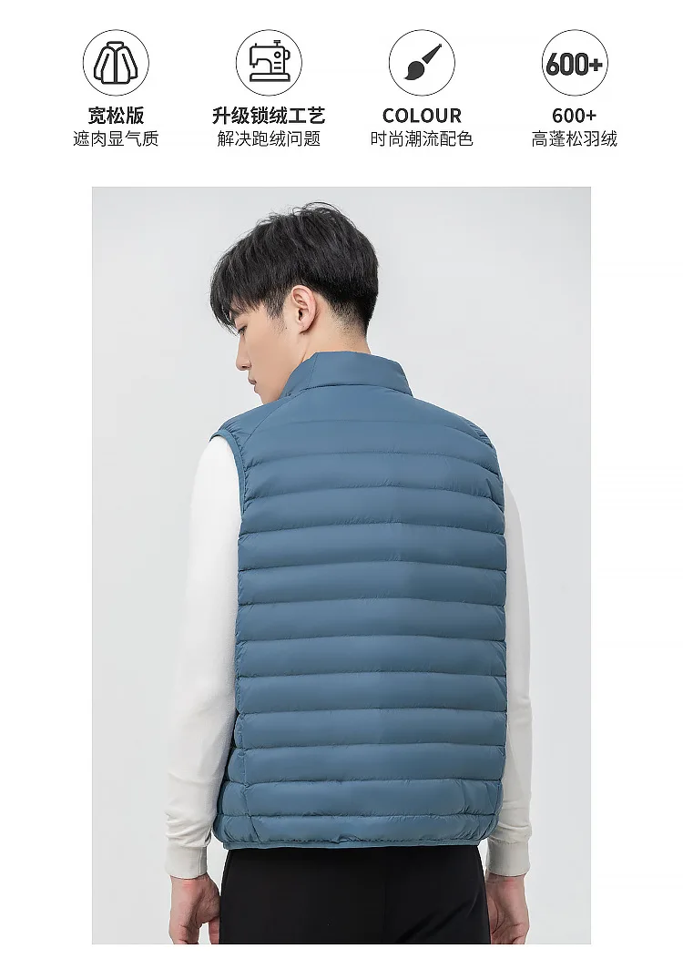 Duck Down Vest Front View