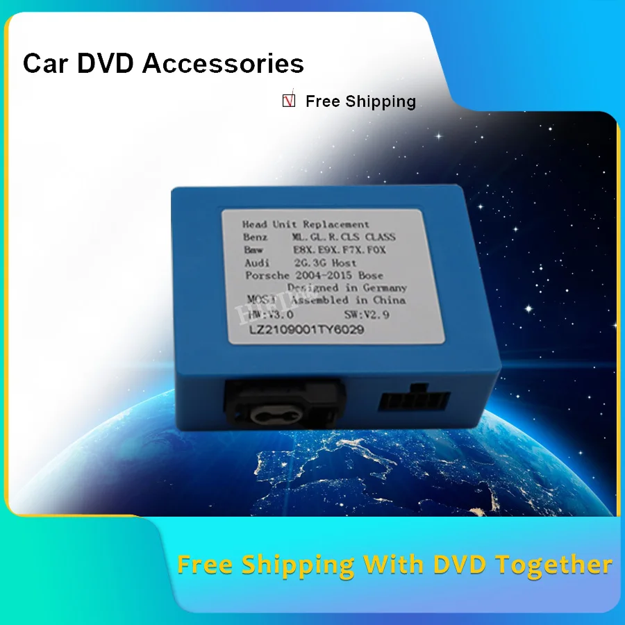 

Комплект аудиоволоконного преобразователя RCA Aux, подходит для Benz, Porsche, большинства оптоволоконных усилителей мощности (Адаптер блока android на вторичном рынке)