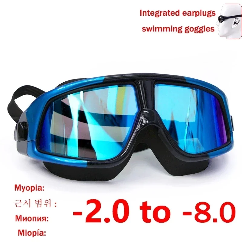 

Swimming Goggles Nearsighted Swim Goggles Anti Fog UV Prescription Swim Goggles Myopia Swimming Glasses