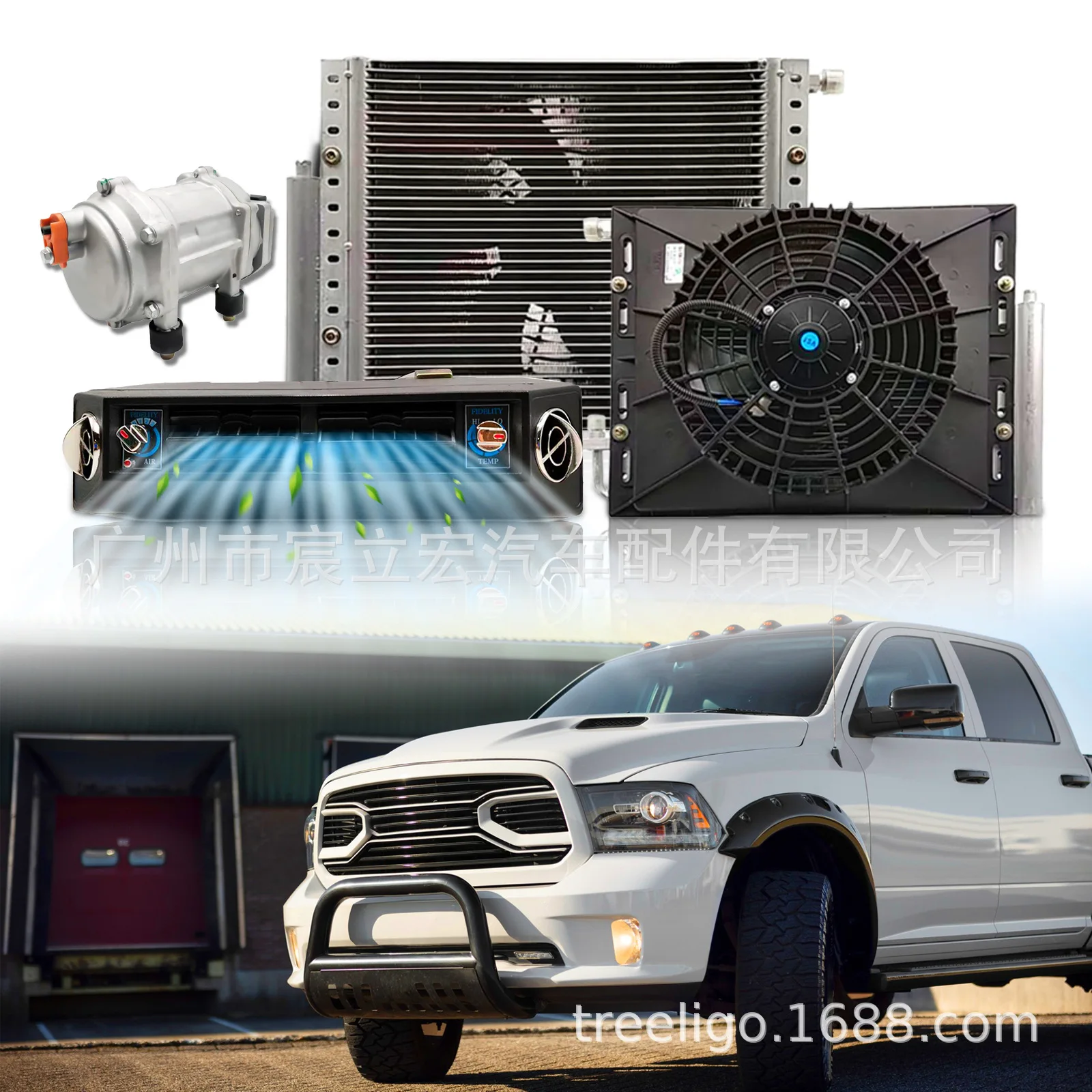 12V 24v Electric Air Conditioning Suite Business Vehicle RV Van Car Air Conditioning Modified Parking Set
