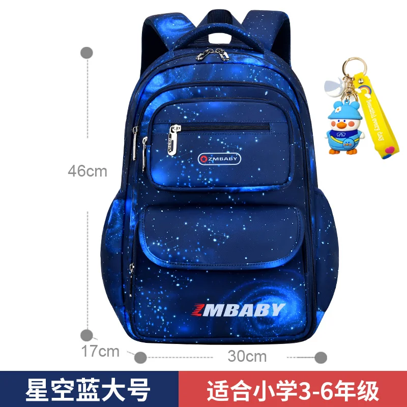 large dark blue