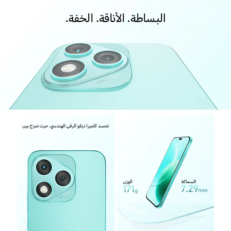 هونر 400 لايت. " Honor 400 lite