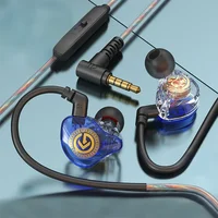 1.2M Wired Earphone 3.5MM Type C Digital Chip In Ear Headphone Wire-controlled Headset With Mic For iPhone 15 Android Samsung