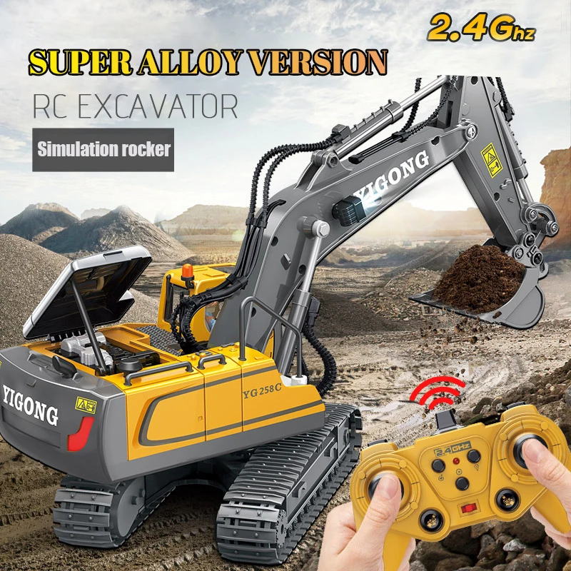 YIGONG Simulation 11 Channel Alloy Remote Control Excavator Toy Remote Control Electric Large Engineering Car Children Toy Gift