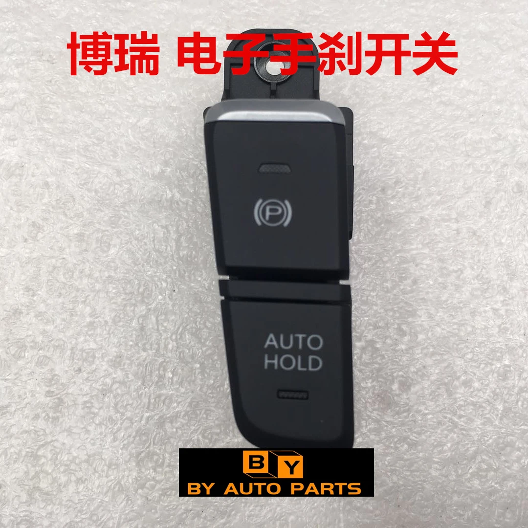

Geely BORUI EPB Switch For GC9 Electric Parking Button 2015-2016 Model